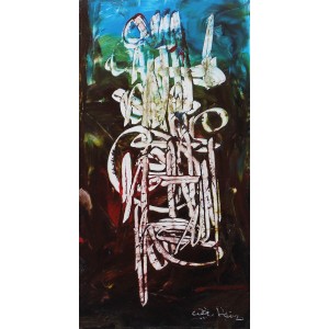 Riaz Rafi, 12 x 06 Inch, Oil on Paper, Calligraphy Painting, AC-RR-020